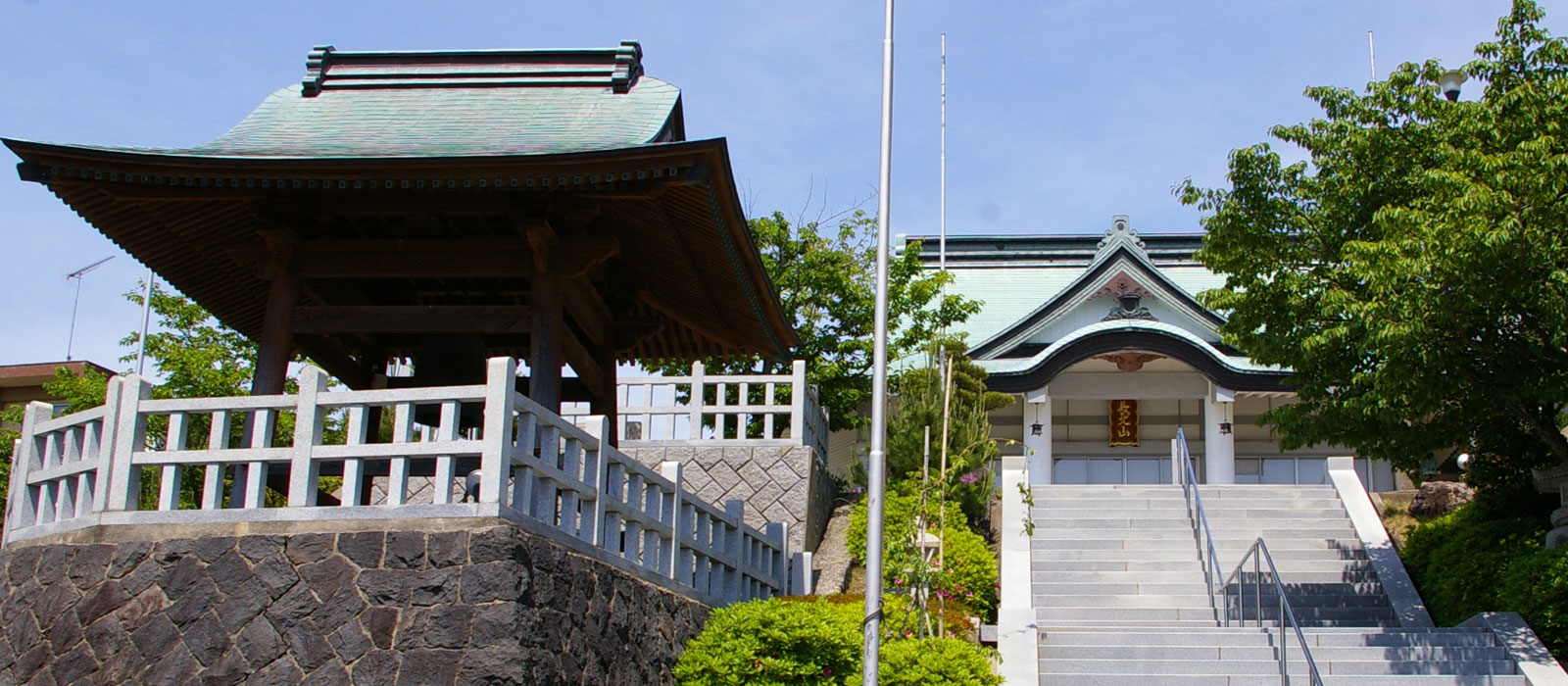 樹木葬　妙法寺